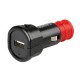 ΑΝΤΑΠΤΟΡΑΣ ΑΝΑΠΤΗΡΑ UNI-TECH 12/32V ΜΕ 1 USB 2400mA FAST CHARGER - Lampa - L3887.9/T ΑΝΤΑΠΤΟΡΑΣ ΑΝΑΠΤΗΡΑ UNI-TECH 12/32V ΜΕ 1 USB 2400mA FAST CHARGER - Lampa - L3887.9/T