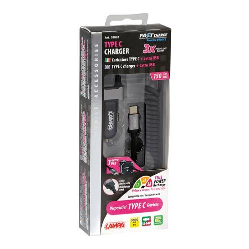 ΑΝΤΑΠΤΟΡΑΣ ΦΟΡΤΙΣΤΗΣ ΑΝΑΠΤΗΡΑ 12/24V 3000mA ΜΕ ΘΥΡΑ USB+ 1 USB TYPE-C ΜΕ ΚΑΛΩΔΙΟ 150cm FAST CHARGE - Lampa - L3889.2/T ΑΝΤΑΠΤΟΡΑΣ ΦΟΡΤΙΣΤΗΣ ΑΝΑΠΤΗΡΑ 12/24V 3000mA ΜΕ ΘΥΡΑ USB+ 1 USB TYPE-C ΜΕ ΚΑΛΩΔΙΟ 150cm FAST CHARGE - Lampa - L3889.2/T