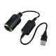 ΜΕΤΑΣΧΗΜΑΤΙΣΤΗΣ/ΑΝΤΑΠΤΟΡΑΣ ΑΠΟ USB 5V ΣΕ ΥΠΟΔΟΧΗ ΜΕ ΦΙΣ ΑΝΑΠΤΗΡΑ 12V ΚΑΙ ΚΑΛΩΔΙΟ 35cm LAMPA - 1 ΤΕΜ - Lampa - L3898.4 ΜΕΤΑΣΧΗΜΑΤΙΣΤΗΣ/ΑΝΤΑΠΤΟΡΑΣ ΑΠΟ USB 5V ΣΕ ΥΠΟΔΟΧΗ ΜΕ ΦΙΣ ΑΝΑΠΤΗΡΑ 12V ΚΑΙ ΚΑΛΩΔΙΟ 35cm LAMPA - 1 ΤΕΜ - Lampa - L3898.4