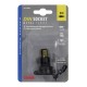 ΠΡΙΖΑ ΑΝΑΠΤΗΡΑ DIN ΜΕ ΚΑΠΑΚΙ 12/24V 16A - Lampa - 3903.3-LM ΠΡΙΖΑ ΑΝΑΠΤΗΡΑ DIN ΜΕ ΚΑΠΑΚΙ 12/24V 16A - Lampa - 3903.3-LM