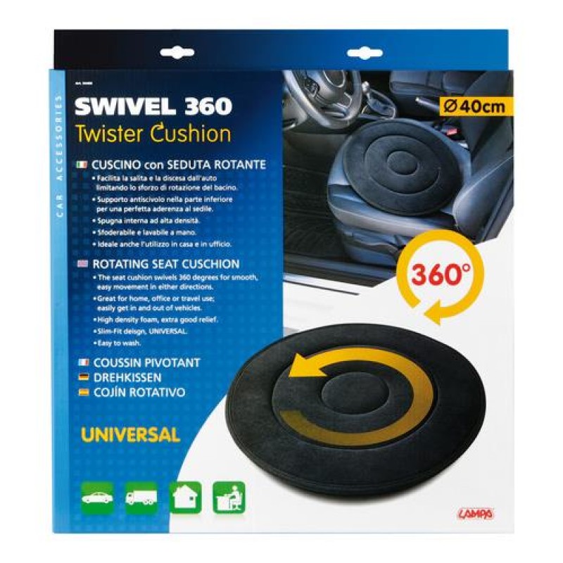 ΜΑΞΙΛΑΡΑΚΙ ΚΑΘΙΣΜΑΤΟΣ SWIVEL 360 ΜΟΙΡΩΝ TWISTER CUSHION 40cm -1ΤΕΜ - Lampa - L5440.9 ΜΑΞΙΛΑΡΑΚΙ ΚΑΘΙΣΜΑΤΟΣ SWIVEL 360 ΜΟΙΡΩΝ TWISTER CUSHION 40cm -1ΤΕΜ - Lampa - L5440.9