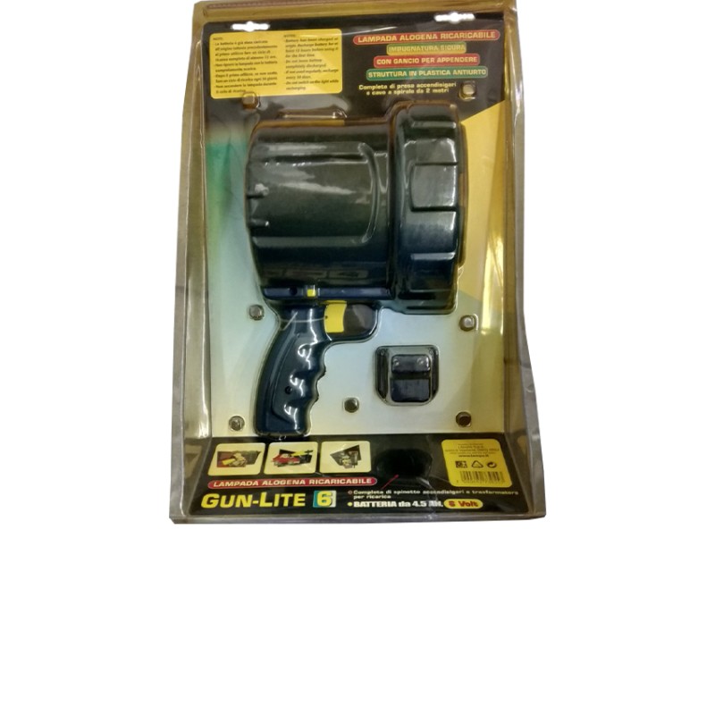 ΦΑΚΟΣ ΧΕΙΡΟΣ 55W 6V - Lampa - L7305.5 ΦΑΚΟΣ ΧΕΙΡΟΣ 55W 6V - Lampa - L7305.5