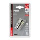 P21W 24/32V Ba15s 320lm 18xSMDx1CHIP LED CAN-BUS (ΦΟΥΝΤΟΥΚΙ) ΛΕΥΚΟ BLISTER LAMPA - 1 TEM. - Lampa - L5787.6 P21W 24/32V Ba15s 320lm 18xSMDx1CHIP LED CAN-BUS (ΦΟΥΝΤΟΥΚΙ) ΛΕΥΚΟ BLISTER LAMPA - 1 TEM. - Lampa - L5787.6