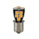 P21W 24/32V Ba15s 110lm 18xSMDx1CHIP LED CAN-BUS (ΦΟΥΝΤΟΥΚΙ) ΠΟΡΤΟΚΑΛΙ BLISTER LAMPA - 1 TEM. - Lampa - L5787.7 P21W 24/32V Ba15s 110lm 18xSMDx1CHIP LED CAN-BUS (ΦΟΥΝΤΟΥΚΙ) ΠΟΡΤΟΚΑΛΙ BLISTER LAMPA - 1 TEM. - Lampa - L5787.7