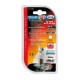 P21W 10-28V BA15s MEGA-LED 300LM ΔΙΑΘΛΑΣΗΣ ΛΕΥΚΟ (ΜΟΝΟΠΟΛΙΚΟ) BLISTER 1ΤΕΜ. - Lampa - L5789.0 P21W 10-28V BA15s MEGA-LED 300LM ΔΙΑΘΛΑΣΗΣ ΛΕΥΚΟ (ΜΟΝΟΠΟΛΙΚΟ) BLISTER 1ΤΕΜ. - Lampa - L5789.0