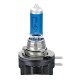 H11B Blu-Xe Λάμπα Αλογόνου 12V - 55W - PGJY19-2 - 2 τεμ. - κουτί - Lampa - L5797.5 H11B Blu-Xe Λάμπα Αλογόνου 12V - 55W - PGJY19-2 - 2 τεμ. - κουτί - Lampa - L5797.5