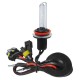 H8 8.000k 12/24V ΛΑΜΠΑ ΓΙΑ ΚΙΤ XENON 1ΤΕΜ. - Lampa - 5830.4-LM H8 8.000k 12/24V ΛΑΜΠΑ ΓΙΑ ΚΙΤ XENON 1ΤΕΜ. - Lampa - 5830.4-LM