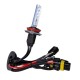 H9 6.000k 12/24V ΛΑΜΠΑ ΓΙΑ ΚΙΤ XENON 1ΤΕΜ. - Lampa - L5830.5 H9 6.000k 12/24V ΛΑΜΠΑ ΓΙΑ ΚΙΤ XENON 1ΤΕΜ. - Lampa - L5830.5