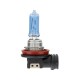 H9 12V 65W PGJ19-5 XENON ICE 5.000K 2ΤΕΜ. - Lampa - L5864.1 H9 12V 65W PGJ19-5 XENON ICE 5.000K 2ΤΕΜ. - Lampa - L5864.1