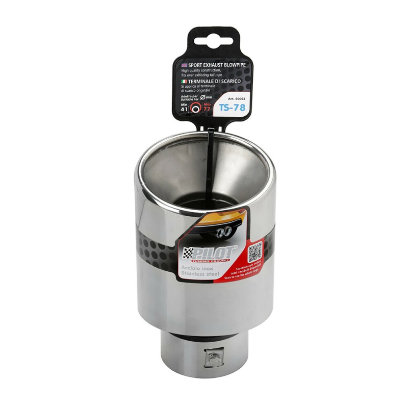 ΑΚΡΟ (ΜΠΟΥΚΑ) ΕΞΑΤΜΙΣΗΣ ΟΒΑΛ TS-78 41>77mm (ΜΗΚΟΣ: 200mm / ΦΑΡΔΟΣ: 120mm ) LAMPA - 1 TEM. - Lampa - L6006.2 ΑΚΡΟ (ΜΠΟΥΚΑ) ΕΞΑΤΜΙΣΗΣ ΟΒΑΛ TS-78 41>77mm (ΜΗΚΟΣ: 200mm / ΦΑΡΔΟΣ: 120mm ) LAMPA - 1 TEM. - Lampa - L6006.2