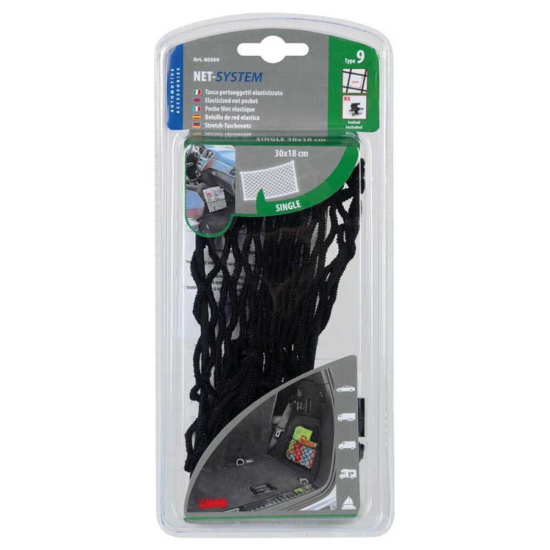 ΕΛΑΣΤΙΚΟ ΔΙΧΤΥ 30x18cm (ΜΕ ΚΟΥΜΠΩΜΑΤΑ) NET-SYSTEM 9 LAMPA - 1 TEM. - Lampa - L6026.9 ΕΛΑΣΤΙΚΟ ΔΙΧΤΥ 30x18cm (ΜΕ ΚΟΥΜΠΩΜΑΤΑ) NET-SYSTEM 9 LAMPA - 1 TEM. - Lampa - L6026.9