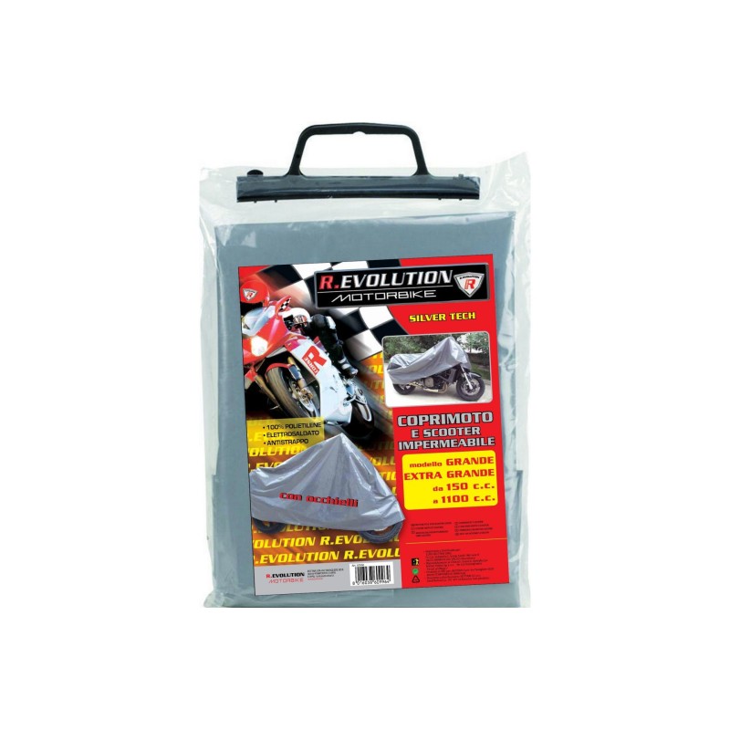 ΚΟΥΚΟΥΛΑ ΜΗΧΑΝΗΣ SILVER TECH (LARGE /X-LARGE) BOTTARI - 1 TEM. - Bottari - ΒΟΤ60996 ΚΟΥΚΟΥΛΑ ΜΗΧΑΝΗΣ SILVER TECH (LARGE /X-LARGE) BOTTARI - 1 TEM. - Bottari - ΒΟΤ60996