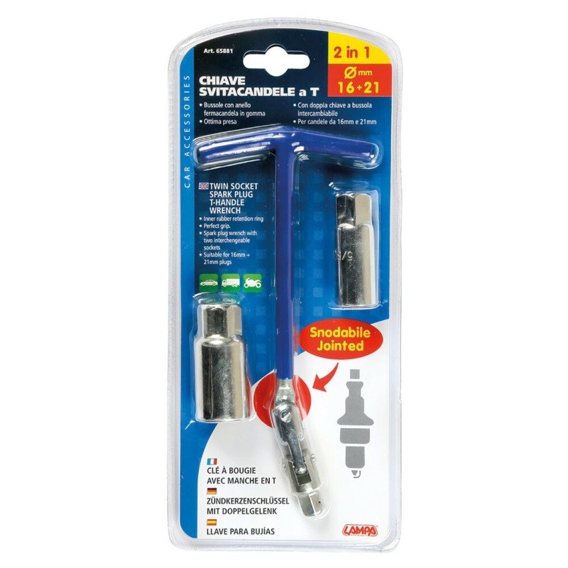 ΜΠΟΥΖΟΚΛΕΙΔΟ ΔΙΠΛΟ (16mm+21mm) - Lampa - 6588.1-LM ΜΠΟΥΖΟΚΛΕΙΔΟ ΔΙΠΛΟ (16mm+21mm) - Lampa - 6588.1-LM