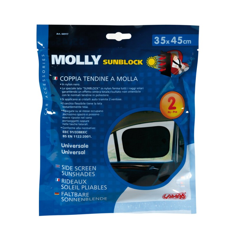 ΚΟΥΡΤΙΝΑΚΙΑ ΠΛΑΪΝΑ - Lampa - L6691.7