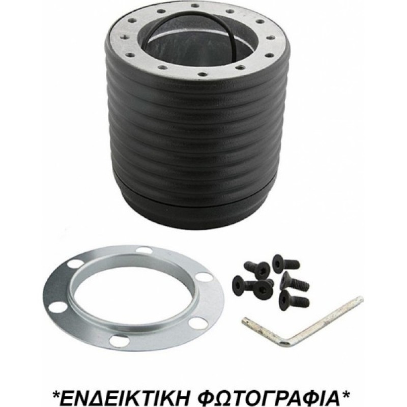 FORD ESCORT 75>11/80 ΚΩΝΟΣ ΤΙΜΟΝΙΟΥ LUISI - Lampa - ΚΩΝ.2706/LU FORD ESCORT 75>11/80 ΚΩΝΟΣ ΤΙΜΟΝΙΟΥ LUISI - Lampa - ΚΩΝ.2706/LU