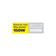 POWER INVERTER 150 ΜΕΤΑΤΡΟΠΕΑΣ 12V > 220V MAX POWER 150W - PEAK POWER 300W - Lampa - L7451.1