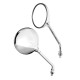ΚΑΘΡΕΠΤΕΣ MOTO OPAL CHROME ΣΤΡΟΓΓΥΛΟΙ M10x1,25 DX ΧΡΩΜΙΟ LAMPA - 2 τεμ. - Lampa - 9163.0-LM ΚΑΘΡΕΠΤΕΣ MOTO OPAL CHROME ΣΤΡΟΓΓΥΛΟΙ M10x1,25 DX ΧΡΩΜΙΟ LAMPA - 2 τεμ. - Lampa - 9163.0-LM