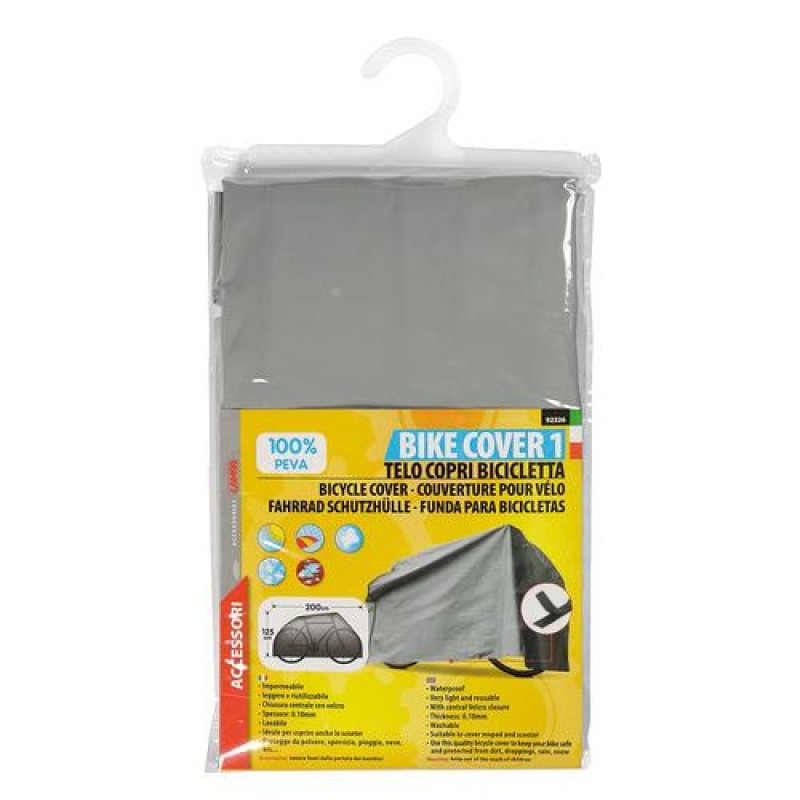 ΚΟΥΚΟΥΛΑ ΠΟΔΗΛΑΤΟΥ BIKE-COVER 1 ΑΔΙΑΒΡΟΧΗ 200x125cm - Lampa - 9232.6-LB ΚΟΥΚΟΥΛΑ ΠΟΔΗΛΑΤΟΥ BIKE-COVER 1 ΑΔΙΑΒΡΟΧΗ 200x125cm - Lampa - 9232.6-LB