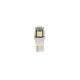 T10 24V/28V 15lm HYPER-LED15 ΠΟΡΤΟΚΑΛΙ ΔΙΑΘΛΑΣΗΣ 5SMDx3chips (ΚΑΡΦΩΤΟ--ΔΙΠΛΗΣ ΠΟΛΙΚΟΤΗΤΑΣ) 2ΤΕΜ. - Lampa - L9832.5 T10 24V/28V 15lm HYPER-LED15 ΠΟΡΤΟΚΑΛΙ ΔΙΑΘΛΑΣΗΣ 5SMDx3chips (ΚΑΡΦΩΤΟ--ΔΙΠΛΗΣ ΠΟΛΙΚΟΤΗΤΑΣ) 2ΤΕΜ. - Lampa - L9832.5