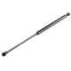 ΑΜΟΡΤΙΣΕΡ ΠΟΡΤ ΜΠΑΓΚΑΖ ΓΙΑ ALFA ROMEO GT 2003-2010 400mm/400N orig.50508060 NTY - 1 τεμ. - NTY - AE-AR-022/AJ ΑΜΟΡΤΙΣΕΡ ΠΟΡΤ ΜΠΑΓΚΑΖ ΓΙΑ ALFA ROMEO GT 2003-2010 400mm/400N orig.50508060 NTY - 1 τεμ. - NTY - AE-AR-022/AJ