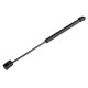 ΑΜΟΡΤΙΣΕΡ ΚΑΠΟ ΓΙΑ JEEP GRAND CHEROKEE 2005-2010 -mm/-N orig.55394472AA ΝΤΥ - 1 Τεμ. - NTY - AE-CH-016/AJ ΑΜΟΡΤΙΣΕΡ ΚΑΠΟ ΓΙΑ JEEP GRAND CHEROKEE 2005-2010 -mm/-N orig.55394472AA ΝΤΥ - 1 Τεμ. - NTY - AE-CH-016/AJ
