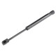 ΑΜΟΡΤΙΣΕΡ ΚΑΠΟ ΓΙΑ JEEP COMMANDER 2005-2010 270mm/460N orig.55396526AB ΝΤΥ - 1 Τεμ. - NTY - AE-CH-032/AJ ΑΜΟΡΤΙΣΕΡ ΚΑΠΟ ΓΙΑ JEEP COMMANDER 2005-2010 270mm/460N orig.55396526AB ΝΤΥ - 1 Τεμ. - NTY - AE-CH-032/AJ