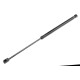 ΑΜΟΡΤΙΣΕΡ ΠΟΡΤ ΜΠΑΓΚΑΖ ΓΙΑ CITROEN C4 II 2009+ 492mm/475N orig.9800717780 ΝΤΥ - 1 Τεμ. - NTY - AE-CT-032/AJ ΑΜΟΡΤΙΣΕΡ ΠΟΡΤ ΜΠΑΓΚΑΖ ΓΙΑ CITROEN C4 II 2009+ 492mm/475N orig.9800717780 ΝΤΥ - 1 Τεμ. - NTY - AE-CT-032/AJ