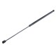 ΑΜΟΡΤΙΣΕΡ ΠΟΡΤ ΜΠΑΓΚΑΖ ΓΙΑ FORD FOCUS II 2004-2012 COMBI 585mm/420N orig.1349309 ΝΤΥ - 1 Τεμ. - NTY - AE-FR-016/AJ ΑΜΟΡΤΙΣΕΡ ΠΟΡΤ ΜΠΑΓΚΑΖ ΓΙΑ FORD FOCUS II 2004-2012 COMBI 585mm/420N orig.1349309 ΝΤΥ - 1 Τεμ. - NTY - AE-FR-016/AJ
