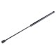 ΑΜΟΡΤΙΣΕΡ ΠΟΡΤ ΜΠΑΓΚΑΖ ΓΙΑ FIAT CINQUECENTO /SEICENTO 1991-2010 570mm/210N orig.46835404 - NTY - AE-FT-001/AJ ΑΜΟΡΤΙΣΕΡ ΠΟΡΤ ΜΠΑΓΚΑΖ ΓΙΑ FIAT CINQUECENTO /SEICENTO 1991-2010 570mm/210N orig.46835404 - NTY - AE-FT-001/AJ