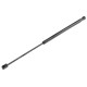 ΑΜΟΡΤΙΣΕΡ ΠΟΡΤ ΜΠΑΓΚΑΖ ΓΙΑ HONDA CIVIC V 1995-2001 5D HB 516mm/425N orig.74820-ST3-E02 ΝΤΥ - 1 Τεμ. - NTY - AE-HD-001/AJ ΑΜΟΡΤΙΣΕΡ ΠΟΡΤ ΜΠΑΓΚΑΖ ΓΙΑ HONDA CIVIC V 1995-2001 5D HB 516mm/425N orig.74820-ST3-E02 ΝΤΥ - 1 Τεμ. - NTY - AE-HD-001/AJ