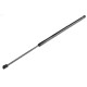 ΑΜΟΡΤΙΣΕΡ ΠΟΡΤ ΜΠΑΓΚΑΖ ΓΙΑ LAND ROVER RANGE ROVER SPORT 2005-2013 655mm/770N orig.BHE790053 ΝΤΥ - 1 τεμ. - NTY - AE-LR-012/AJ ΑΜΟΡΤΙΣΕΡ ΠΟΡΤ ΜΠΑΓΚΑΖ ΓΙΑ LAND ROVER RANGE ROVER SPORT 2005-2013 655mm/770N orig.BHE790053 ΝΤΥ - 1 τεμ. - NTY - AE-LR-012/AJ