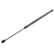 ΑΜΟΡΤΙΣΕΡ ΠΟΡΤ ΜΠΑΓΚΑΖ ΓΙΑ NISSAN PRIMERA 1999-2002 LIFTBACK ΧΩΡΙΣ ΣΠΟΙΛΕΡ 520mm/670N orig.90452-9F725 ΝΤΥ - 1 τεμ. - NTY - AE-NS-001/AJ