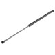 ΑΜΟΡΤΙΣΕΡ ΠΟΡΤ ΜΠΑΓΚΑΖ ΓΙΑ NISSAN X-TRAIL T30 2001+ 535mm/410N orig.90450-EQ30B ΝΤΥ - 1 Τεμ. - NTY - AE-NS-019/AJ ΑΜΟΡΤΙΣΕΡ ΠΟΡΤ ΜΠΑΓΚΑΖ ΓΙΑ NISSAN X-TRAIL T30 2001+ 535mm/410N orig.90450-EQ30B ΝΤΥ - 1 Τεμ. - NTY - AE-NS-019/AJ