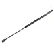 ΑΜΟΡΤΙΣΕΡ ΠΟΡΤ ΜΠΑΓΚΑΖ ΓΙΑ OPEL MERIVA A 2003-2010 540mm/540N orig.5132262 ΝΤΥ - 1 τεμ. - NTY - AE-PL-012/AJ ΑΜΟΡΤΙΣΕΡ ΠΟΡΤ ΜΠΑΓΚΑΖ ΓΙΑ OPEL MERIVA A 2003-2010 540mm/540N orig.5132262 ΝΤΥ - 1 τεμ. - NTY - AE-PL-012/AJ