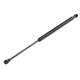 ΑΜΟΡΤΙΣΕΡ ΠΟΡΤ ΜΠΑΓΚΑΖ ΓΙΑ OPEL ASTRA H TWIN TOP 2004+ CABRIO 405mm/480N orig.13243589 ΝΤΥ - 1 τεμ. - NTY - AE-PL-041/AJ ΑΜΟΡΤΙΣΕΡ ΠΟΡΤ ΜΠΑΓΚΑΖ ΓΙΑ OPEL ASTRA H TWIN TOP 2004+ CABRIO 405mm/480N orig.13243589 ΝΤΥ - 1 τεμ. - NTY - AE-PL-041/AJ