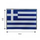 GREECE ΑΥΤΟΚΟΛΛΗΤΗ ΕΛΛΗΝΙΚΗ ΣΗΜΑΙΑ 10 X 6,8 cm ΜΠΛΕ/ΛΕΥΚΟ/ΧΡΩΜΙΟ ΜΕ ΕΠΙΚΑΛΥΨΗ ΣΜΑΛΤΟΥ- 1 ΤΕΜ. - Race Axion - ΑΥΤ.GREECE/4-RXCCA GREECE ΑΥΤΟΚΟΛΛΗΤΗ ΕΛΛΗΝΙΚΗ ΣΗΜΑΙΑ 10 X 6,8 cm ΜΠΛΕ/ΛΕΥΚΟ/ΧΡΩΜΙΟ ΜΕ ΕΠΙΚΑΛΥΨΗ ΣΜΑΛΤΟΥ- 1 ΤΕΜ. - Race Axion - ΑΥΤ.GREECE/4-RXCCA