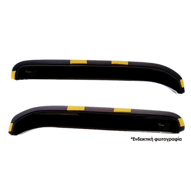 ΑΝΕΜΟΘΡΑΥΣΤΕΣ ΓΙΑ MERCEDES SPRINTER 1995-2006 ΖΕΥΓΑΡΙ ΑΠΟ ΕΥΚΑΜΠΤΟ ΦΙΜΕ ΠΛΑΣΤΙΚΟ HEKO - 2 ΤΕΜ. - Heko - ΑΝΕΜ.23211/VAN ΑΝΕΜΟΘΡΑΥΣΤΕΣ ΓΙΑ MERCEDES SPRINTER 1995-2006 ΖΕΥΓΑΡΙ ΑΠΟ ΕΥΚΑΜΠΤΟ ΦΙΜΕ ΠΛΑΣΤΙΚΟ HEKO - 2 ΤΕΜ. - Heko - ΑΝΕΜ.23211/VAN