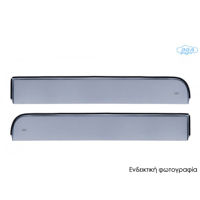 ΖΕΥΓΑΡΙ ΜΠΡΟΣΤΙΝΟΙ ΑΝΕΜΟΘΡΑΥΣΤΕΣ ΓΙΑ CITROEN JUMPER 4/5D 1993-2007 / PEUGEOT BOXER 1995-2005 / FIAT DUCATO 1994-2006 ΑΠΟ ΕΥΚΑΜΠΤΟ ΧΥΤΟ ΑΚΡΥΛΙΚΟ ΓΥΑΛΙ (CAST ACRYLIC GLASS) DGA - 2 ΤΕΜ. - DGA - ANEM.DGA06007 ΖΕΥΓΑΡΙ ΜΠΡΟΣΤΙΝΟΙ ΑΝΕΜΟΘΡΑΥΣΤΕΣ ΓΙΑ CITROEN JUMPER 4/5D 1993-2007 / PEUGEOT BOXER 1995-2005 / FIAT DUCATO 1994-2006 ΑΠΟ ΕΥΚΑΜΠΤΟ ΧΥΤΟ ΑΚΡΥΛΙΚΟ ΓΥΑΛΙ (CAST ACRYLIC GLASS) DGA - 2 ΤΕΜ. - DGA - ANEM.DGA06007