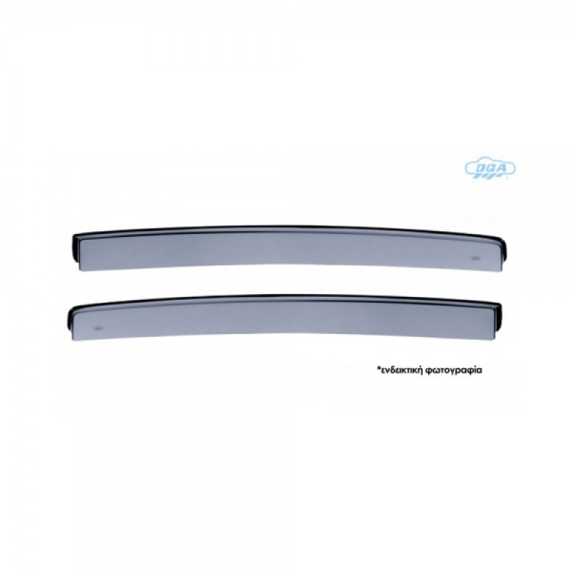 ΖΕΥΓΑΡΙ ΠΙΣΩ ΑΝΕΜΟΘΡΑΥΣΤΕΣ ΓΙΑ MAZDA 2 HYBRID 5D 2022+ / TOYOTA YARIS 5D 2020+ ΑΠΟ ΕΥΚΑΜΠΤΟ ΧΥΤΟ ΑΚΡΥΛΙΚΟ ΓΥΑΛΙ DGA - 2 ΤΕΜ - DGA - ANEM.DGA14032R ΖΕΥΓΑΡΙ ΠΙΣΩ ΑΝΕΜΟΘΡΑΥΣΤΕΣ ΓΙΑ MAZDA 2 HYBRID 5D 2022+ / TOYOTA YARIS 5D 2020+ ΑΠΟ ΕΥΚΑΜΠΤΟ ΧΥΤΟ ΑΚΡΥΛΙΚΟ ΓΥΑΛΙ DGA - 2 ΤΕΜ - DGA - ANEM.DGA14032R