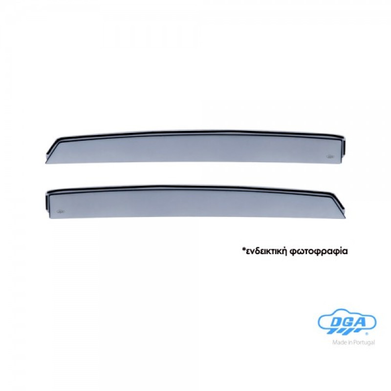 ΖΕΥΓΑΡΙ ΠΙΣΩ ΑΝΕΜΟΘΡΑΥΣΤΕΣ ΓΙΑ SEAT ARONA 5D 2017+ ΑΠΟ ΕΥΚΑΜΠΤΟ ΧΥΤΟ ΑΚΡΥΛΙΚΟ ΓΥΑΛΙ DGA - 2 ΤΕΜ. - DGA - ANEM.DGA22024R ΖΕΥΓΑΡΙ ΠΙΣΩ ΑΝΕΜΟΘΡΑΥΣΤΕΣ ΓΙΑ SEAT ARONA 5D 2017+ ΑΠΟ ΕΥΚΑΜΠΤΟ ΧΥΤΟ ΑΚΡΥΛΙΚΟ ΓΥΑΛΙ DGA - 2 ΤΕΜ. - DGA - ANEM.DGA22024R