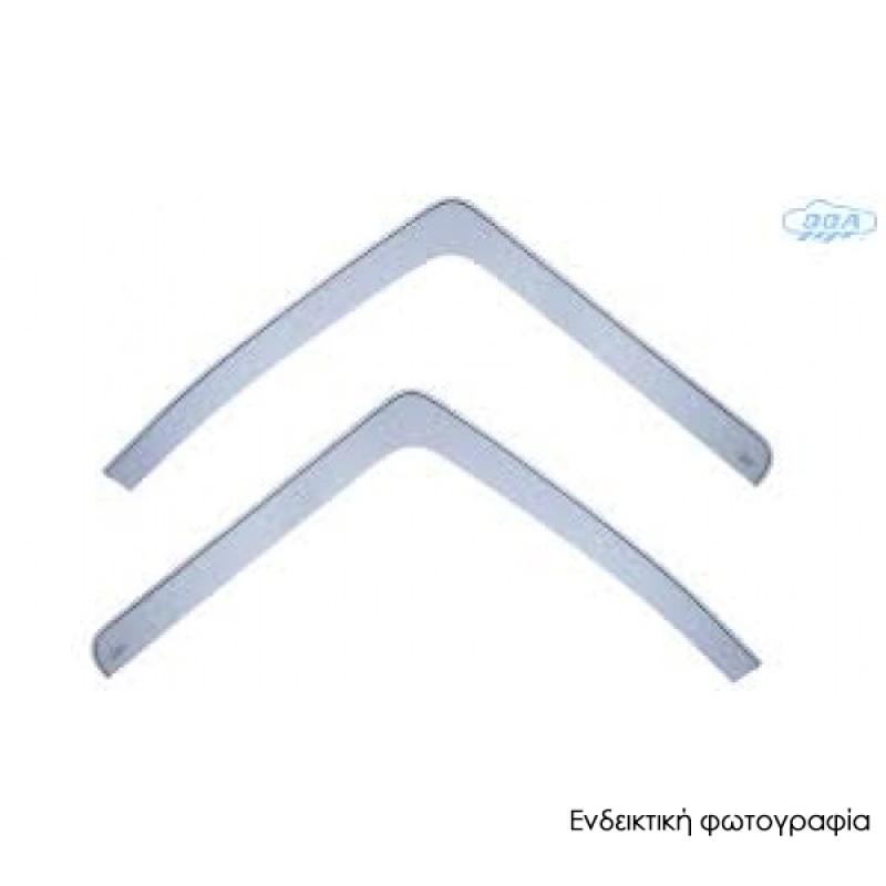 ΖΕΥΓΑΡΙ ΜΠΡΟΣΤΙΝΟΙ ΑΝΕΜΟΘΡΑΥΣΤΕΣ ΓΙΑ DAF LF 45/55 DAYCAN / SLEPPER CAB 2006+ / LF EURO 2014+ / RENAULT D 2014+ ΑΠΟ ΕΥΚΑΜΠΤΟ ΧΥΤΟ ΑΚΡΥΛΙΚΟ ΓΥΑΛΙ (CAST ACRYLIC GLASS) DGA - 2 ΤΕΜ. - DGA - ANEM.DGA31011 ΖΕΥΓΑΡΙ ΜΠΡΟΣΤΙΝΟΙ ΑΝΕΜΟΘΡΑΥΣΤΕΣ ΓΙΑ DAF LF 45/55 DAYCAN / SLEPPER CAB 2006+ / LF EURO 2014+ / RENAULT D 2014+ ΑΠΟ ΕΥΚΑΜΠΤΟ ΧΥΤΟ ΑΚΡΥΛΙΚΟ ΓΥΑΛΙ (CAST ACRYLIC GLASS) DGA - 2 ΤΕΜ. - DGA - ANEM.DGA31011