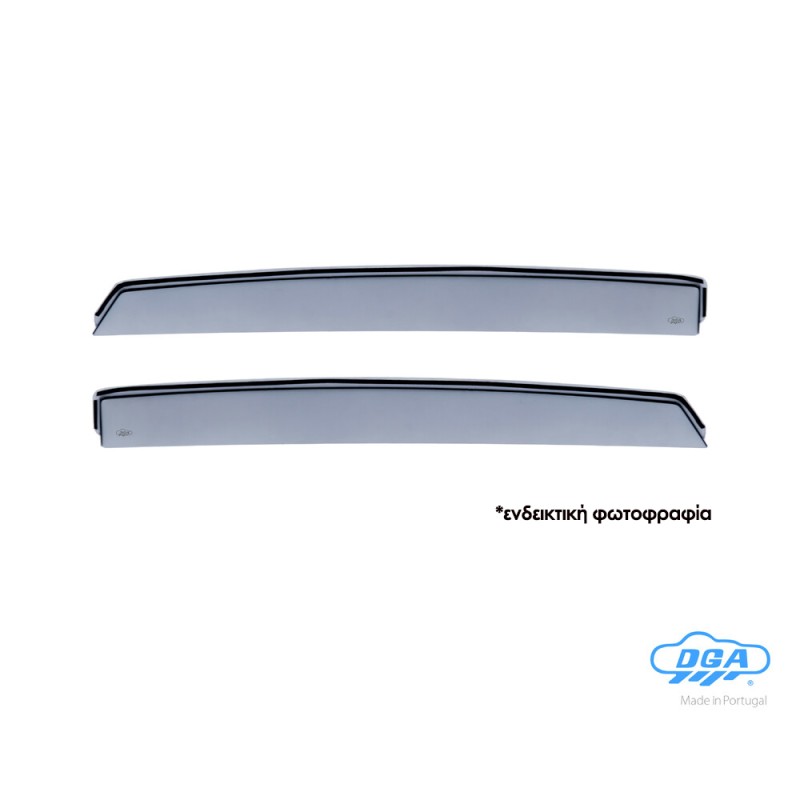 ΖΕΥΓΑΡΙ ΠΙΣΩ ΑΝΕΜΟΘΡΑΥΣΤΕΣ ΓΙΑ PEUGEOT 2008 2019-2023 5D ΑΠΟ ΕΥΚΑΜΠΤΟ ΧΥΤΟ ΑΚΡΥΛΙΚΟ ΓΥΑΛΙ (CAST ACRYLIC GLASS) DGA - 2 ΤΕΜ. - DGA - ANEM.DGB19047R ΖΕΥΓΑΡΙ ΠΙΣΩ ΑΝΕΜΟΘΡΑΥΣΤΕΣ ΓΙΑ PEUGEOT 2008 2019-2023 5D ΑΠΟ ΕΥΚΑΜΠΤΟ ΧΥΤΟ ΑΚΡΥΛΙΚΟ ΓΥΑΛΙ (CAST ACRYLIC GLASS) DGA - 2 ΤΕΜ. - DGA - ANEM.DGB19047R