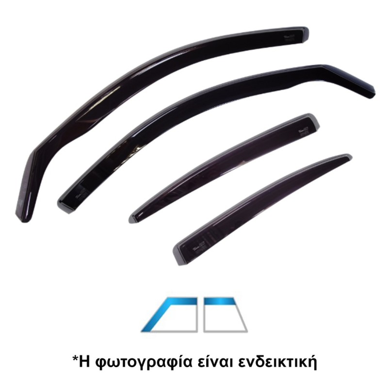 ΑΝΕΜΟΘΡΑΥΣΤΕΣ ΓΙΑ TOYOTA AVENSIS 4D LTB 1997-2003 ΣΕΤ ΑΥΤΟΚΙΝΗΤΟΥ ΑΠΟ ΕΥΚΑΜΠΤΟ ΦΙΜΕ ΠΛΑΣΤΙΚΟ HEKO - 4 ΤΕΜ. - Heko - ΑΝΕΜ.SET29370 ΑΝΕΜΟΘΡΑΥΣΤΕΣ ΓΙΑ TOYOTA AVENSIS 4D LTB 1997-2003 ΣΕΤ ΑΥΤΟΚΙΝΗΤΟΥ ΑΠΟ ΕΥΚΑΜΠΤΟ ΦΙΜΕ ΠΛΑΣΤΙΚΟ HEKO - 4 ΤΕΜ. - Heko - ΑΝΕΜ.SET29370