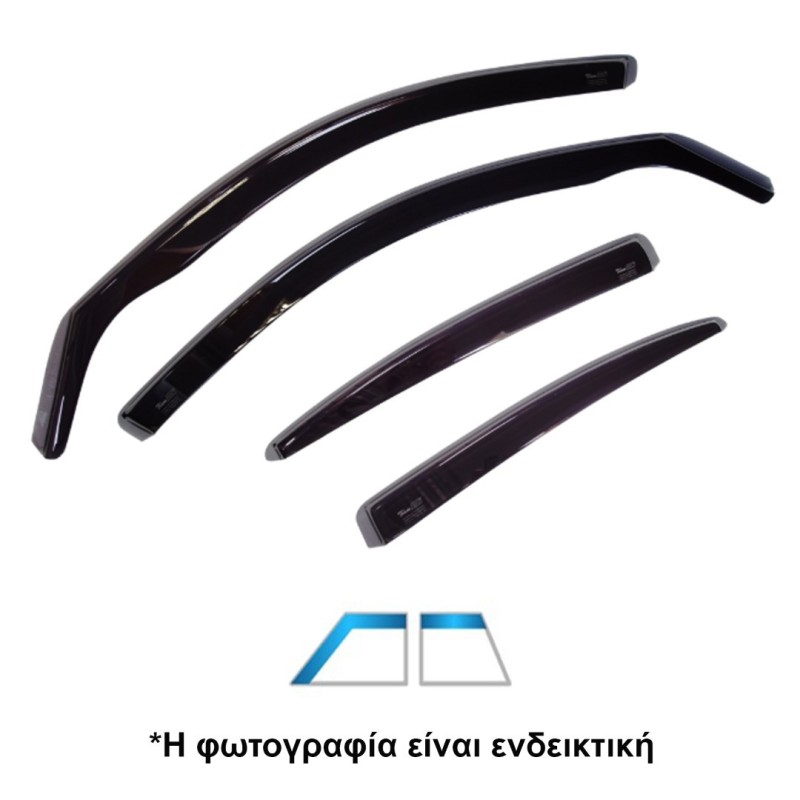 ΑΝΕΜΟΘΡΑΥΣΤΕΣ ΓΙΑ ALFA ROMEO 159 4D SEDAN 2005-2011 ΣΕΤ ΑΥΤΟΚΙΝΗΤΟΥ ΑΠΟ ΕΥΚΑΜΠΤΟ ΦΙΜΕ ΠΛΑΣΤΙΚΟ HEKO - 4 ΤΕΜ. - Heko - ΑΝΕΜ.SET10119 ΑΝΕΜΟΘΡΑΥΣΤΕΣ ΓΙΑ ALFA ROMEO 159 4D SEDAN 2005-2011 ΣΕΤ ΑΥΤΟΚΙΝΗΤΟΥ ΑΠΟ ΕΥΚΑΜΠΤΟ ΦΙΜΕ ΠΛΑΣΤΙΚΟ HEKO - 4 ΤΕΜ. - Heko - ΑΝΕΜ.SET10119