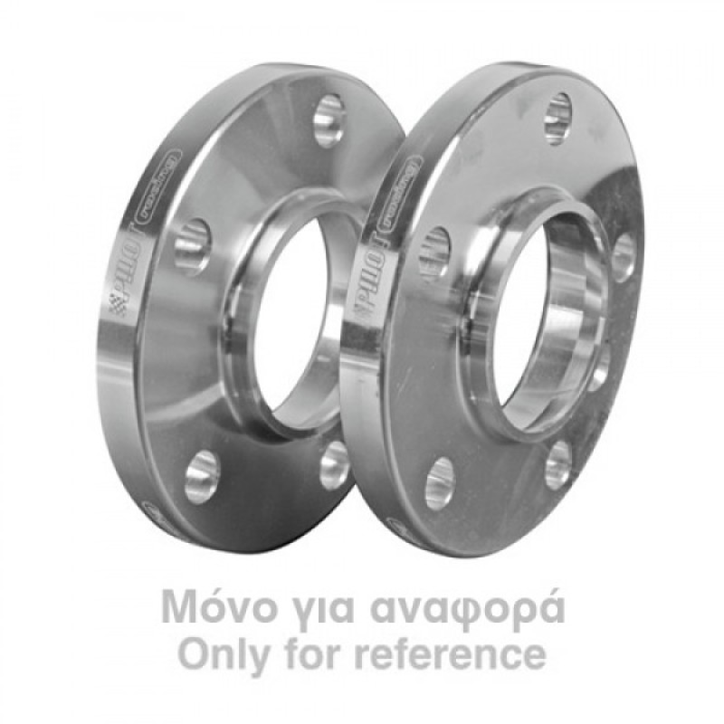 ΑΠΟΣΤΑΤΕΣ-ΠΡΟΣΘΗΚΕΣ 30mm 5x114,3 66,6 12x1,5 DAIHATSU (ΧΩΡΙΣ ΧΕΙΛΑΚΙ) - 2ΤΕΜ. - Simoni Racing - SRDBF007 ΑΠΟΣΤΑΤΕΣ-ΠΡΟΣΘΗΚΕΣ 30mm 5x114,3 66,6 12x1,5 DAIHATSU (ΧΩΡΙΣ ΧΕΙΛΑΚΙ) - 2ΤΕΜ. - Simoni Racing - SRDBF007