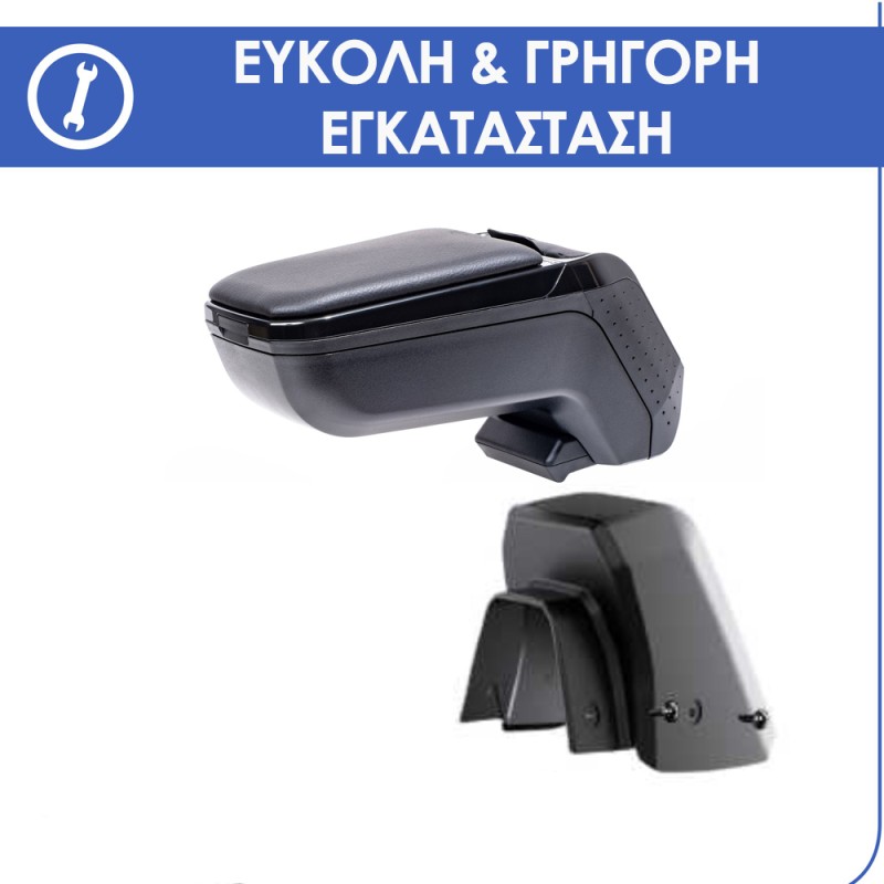 ΤΕΜΠΕΛΗΣ ARMSTER 2 ΣΕ ΜΑΥΡΟ ΧΡΩΜΑ ΚΑΙ ΑΠΟΣΠΩΜΕΝΗ ΤΣΕΠΗ ΑΠΟ ΠΛΑΣΤΙΚΟ ΚΑΙ ΔΕΡΜΑΤΙΝΗ RATI - 1 ΤΕΜ. - Rati - V01563/RT ΤΕΜΠΕΛΗΣ ARMSTER 2 ΣΕ ΜΑΥΡΟ ΧΡΩΜΑ ΚΑΙ ΑΠΟΣΠΩΜΕΝΗ ΤΣΕΠΗ ΑΠΟ ΠΛΑΣΤΙΚΟ ΚΑΙ ΔΕΡΜΑΤΙΝΗ RATI - 1 ΤΕΜ. - Rati - V01563/RT