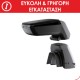 ΤΕΜΠΕΛΗΣ ARMSTER S ΣΕ ΜΑΥΡΟ ΧΡΩΜΑ ΜΕ ΥΦΑΣΜΑ RATI - 1 ΤΕΜ. - Rati - V01760/RT ΤΕΜΠΕΛΗΣ ARMSTER S ΣΕ ΜΑΥΡΟ ΧΡΩΜΑ ΜΕ ΥΦΑΣΜΑ RATI - 1 ΤΕΜ. - Rati - V01760/RT