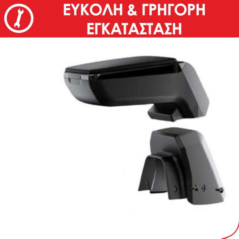 ΤΕΜΠΕΛΗΣ ARMSTER S ΜΑΥΡΟΣ ΜΕ ΜΑΥΡΗ ΔΕΡΜΑΤΙΝΗ RATI - Rati - V01561/RT ΤΕΜΠΕΛΗΣ ARMSTER S ΜΑΥΡΟΣ ΜΕ ΜΑΥΡΗ ΔΕΡΜΑΤΙΝΗ RATI - Rati - V01561/RT
