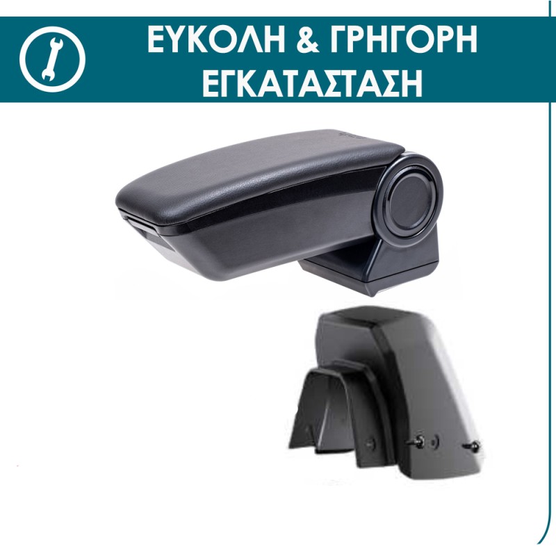 ΤΕΜΠΕΛΗΣ ARMSTER 3 ΜΑΥΡΟΣ ΜΕ ΜΑΥΡΟ ΔΕΡΜΑ VEGAN RATI - Rati - V01566/RT ΤΕΜΠΕΛΗΣ ARMSTER 3 ΜΑΥΡΟΣ ΜΕ ΜΑΥΡΟ ΔΕΡΜΑ VEGAN RATI - Rati - V01566/RT