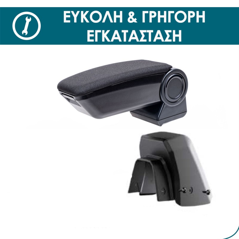 ΤΕΜΠΕΛΗΣ ARMSTER 3 ΜΑΥΡΟΣ ΜΕ ΥΦΑΣΜΑ RATI - Rati - V01567/RT ΤΕΜΠΕΛΗΣ ARMSTER 3 ΜΑΥΡΟΣ ΜΕ ΥΦΑΣΜΑ RATI - Rati - V01567/RT